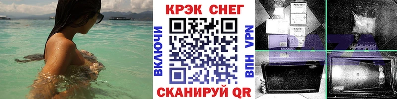 Кокаин Columbia  Гвардейск 