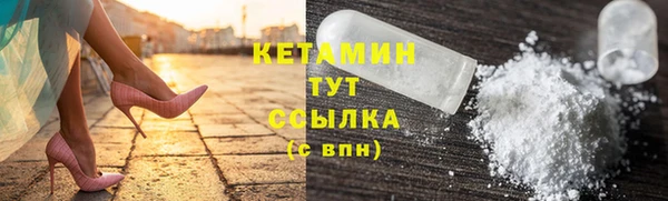 хмурый Бугульма
