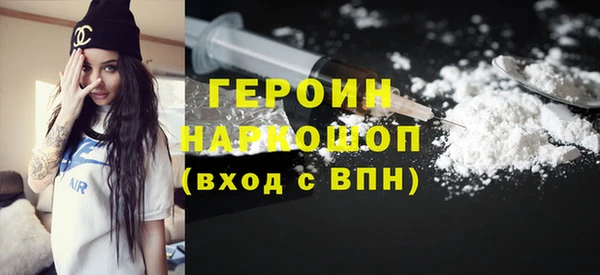 СК Бронницы