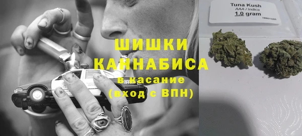 хмурый Бугульма