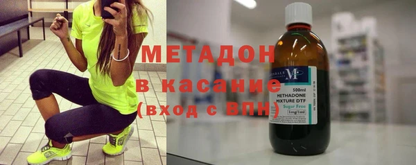 хмурый Бугульма