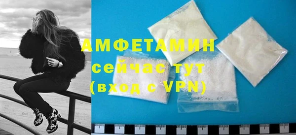 хмурый Бугульма