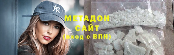 СК Бронницы