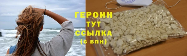 хмурый Бугульма