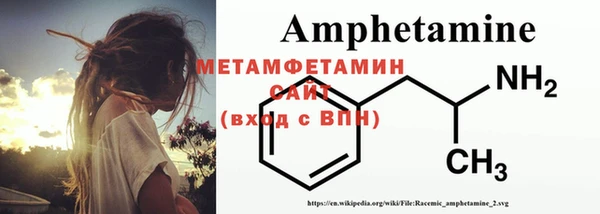 дживик Богородицк