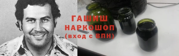 хмурый Бугульма