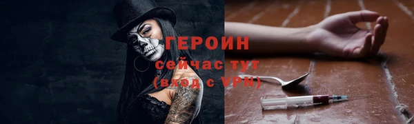 СК Бронницы