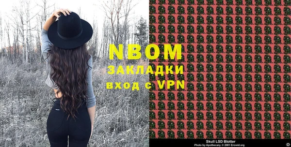 хмурый Бугульма