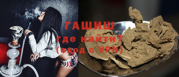 СК Бронницы