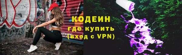 хмурый Бугульма