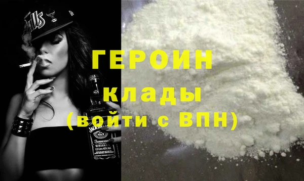 СК Бронницы
